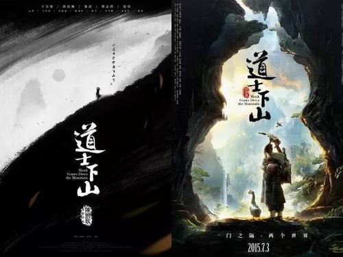 哪里可以办科罗拉多州梅萨大学文凭毕业证